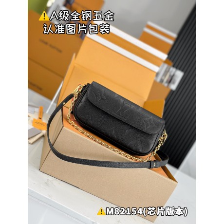 M82154  Bag-Lvbag-314 Size :   23.5x12x4.3cm