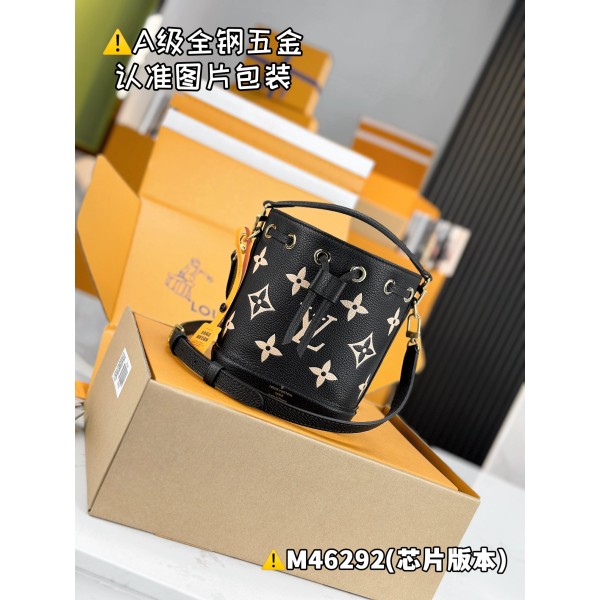 M46292  Bag-Lvbag-315 Size :   13x16x10cm