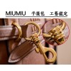 Bag-miumiu-005 Size   44x22.5x14.5cm