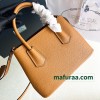 Bag-Par-029 Size  25 x 18.5 x 12.5cm