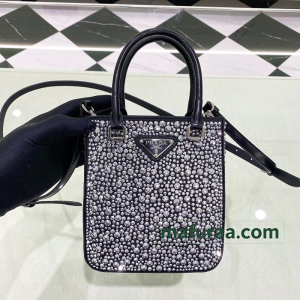 Bag-Par-073 Size  17.5 x 15 x 5cm