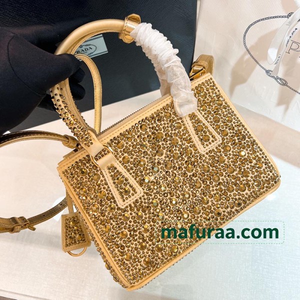 Bag-Par-115 Size  20 x 14.5 x 9.5cm