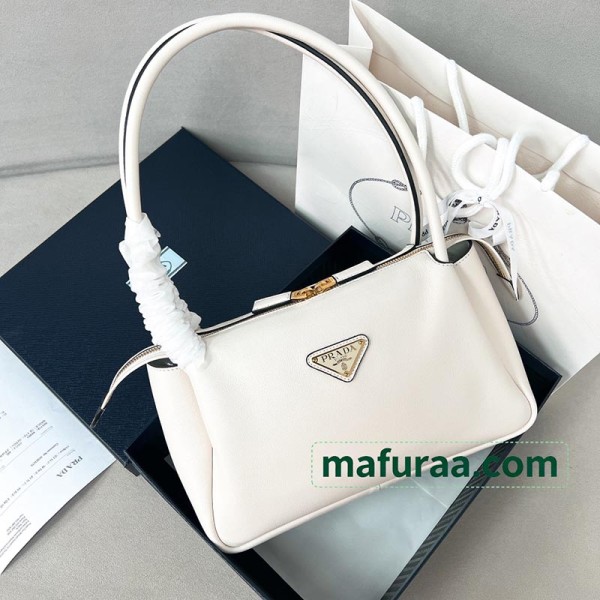 Bag-Par-145 Size  28 x 18 x 11cm