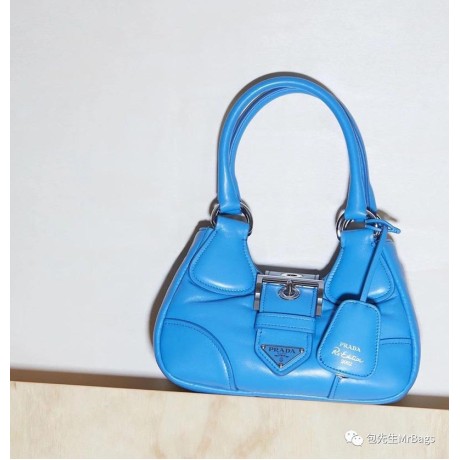 Bag-Par-248 Size  16 x 7.5 x 22.5cm