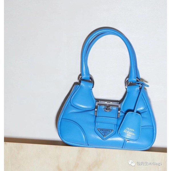 Bag-Par-248 Size  16 x 7.5 x 22.5cm