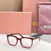 Glass-Miu-050