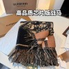 Scarf-Bur-111