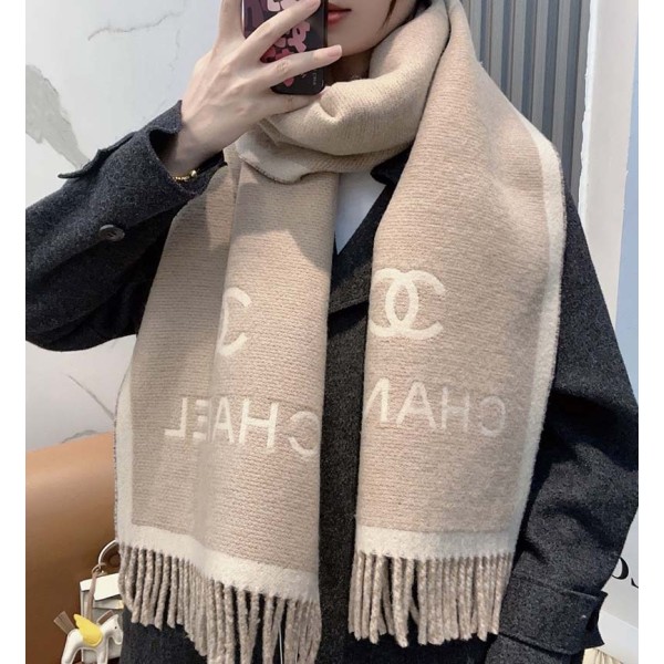 Scarf-Ch-007