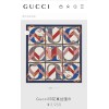 Scarf-Gu068