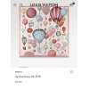 Scarf-lv-075
