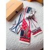 Scarf-lv-095